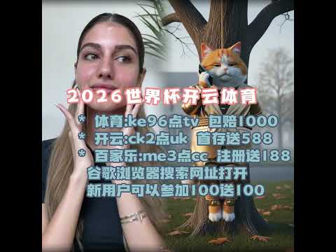 韩媒称孙兴,慜伤病或波,及世预赛,世界杯,足球赛事,2023世界杯,世界杯赛程,世界杯新闻,世界杯历史,体育盛会,足球比赛,世界足球