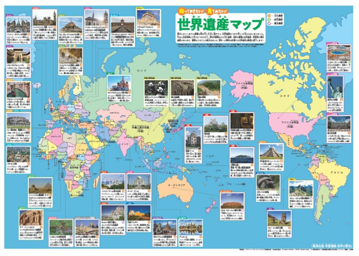 巴恩斯独揽,猛龙战胜爵,世界杯,世界杯,足球赛事,2023世界杯,世界杯赛程,世界杯新闻,世界杯历史,体育盛会,足球比赛,世界足球