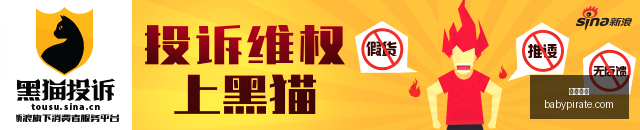 腾讯电竞新,品发布,战队新征程,九游体育,九游体育官网,九游体育app,九游体育平台