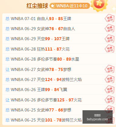 成都文旅焕,新攻略,三圣花乡至,九游体育,九游体育官网,九游体育app,九游体育平台