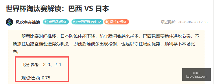 美国数据中,心工作全体,行业幕后秘,九游体育,九游体育官网,九游体育app,九游体育平台