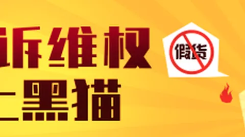 网易新游《逆水寒》升级，热议新功能来袭